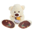 Мягкая игрушка "Медведь с мёдом", МИКС - Фото 2