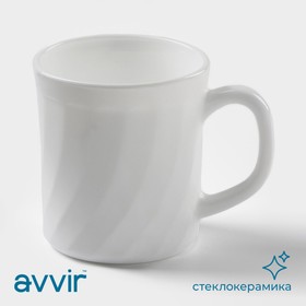 Кружка Avvir «Дива», 250 мл, стеклокерамика