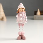 Сувенир полистоун "Малышка в розовом зимнем наряде" длинные ножки 3х4х11,5 см - фото 11068030