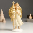 Сувенир полистоун "Девочка-ангел в бежевом платье с ёлочкой" золото 6х9х17 см - Фото 3