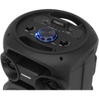 Минисистема Digma MS-11 черный 100Вт FM USB BT SD/MMC - фото 51348209 Минисистема Digma MS-11 черный 100Вт FM USB BT SD/MMC - фото 51348209