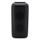 Минисистема Hyundai H-MC1230 черный 40Вт FM USB BT micro SD - фото 51348237 Минисистема Hyundai H-MC1230 черный 40Вт FM USB BT micro SD - фото 51348237
