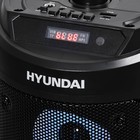 Минисистема Hyundai H-MC150 черный 50Вт FM USB BT SD/MMC - Фото 5