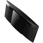 Микросистема Panasonic SC-HC200EG-K черный 20Вт CD CDRW FM USB BT - фото 51348319 Микросистема Panasonic SC-HC200EG-K черный 20Вт CD CDRW FM USB BT - фото 51348319