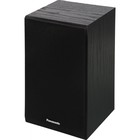 Микросистема Panasonic SC-PM250EC-S серебристый 20Вт CD CDRW FM USB BT - фото 51348345 Микросистема Panasonic SC-PM250EC-S серебристый 20Вт CD CDRW FM USB BT - фото 51348345