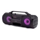 Колонка порт. Digma D-PS1525 черный 28W 2.0 BT 10м 2000mAh (SP1525B) - фото 51348429 Колонка порт. Digma D-PS1525 черный 28W 2.0 BT 10м 2000mAh (SP1525B) - фото 51348429