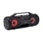 Колонка порт. Digma D-PS1525 черный 28W 2.0 BT 10м 2000mAh (SP1525B) - фото 51348430 Колонка порт. Digma D-PS1525 черный 28W 2.0 BT 10м 2000mAh (SP1525B) - фото 51348430