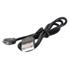 Колонка порт. Hyundai H-PAC160 черный/оранжевый 6W 1.0 BT/3.5Jack/USB - фото 51348552 Колонка порт. Hyundai H-PAC160 черный/оранжевый 6W 1.0 BT/3.5Jack/USB - фото 51348552
