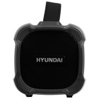 Колонка порт. Hyundai H-PAC440 черный 9W 1.0 BT/3.5Jack/USB 10м 1500mAh - фото 51348559 Колонка порт. Hyundai H-PAC440 черный 9W 1.0 BT/3.5Jack/USB 10м 1500mAh - фото 51348559