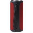 Колонка порт. Ural ТТ М3+ макси красный 35W 1.1 BT/3.5Jack/USB 10м 2500mAh (УРАЛ ТТ М3+ МАКС 10044 - фото 51470632 Колонка порт. Ural ТТ М3+ макси красный 35W 1.1 BT/3.5Jack/USB 10м 2500mAh (УРАЛ ТТ М3+ МАКС 10044 - фото 51470632