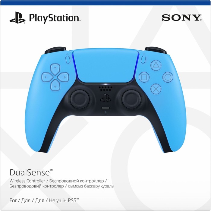 Геймпад Беспроводной PlayStation DualSense синий для: PlayStation 5 (CFI-ZCT1J 05) - фото 51500248