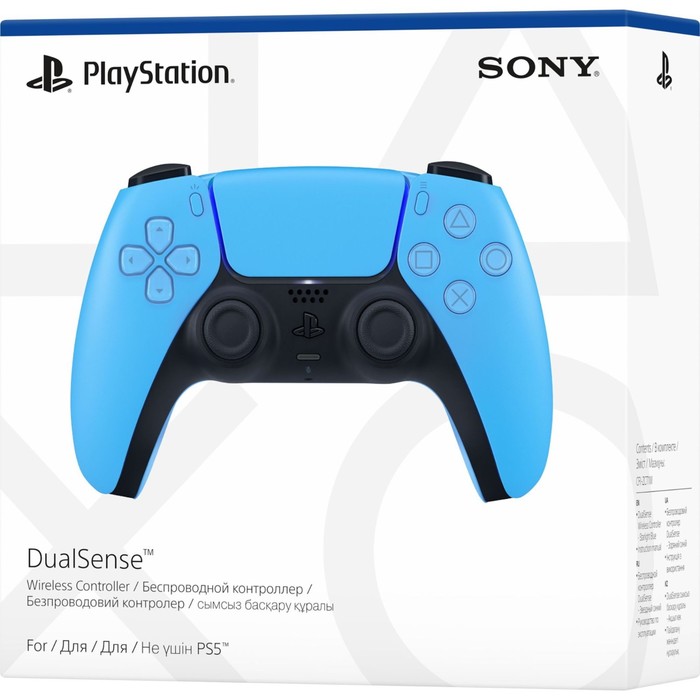 Геймпад Беспроводной PlayStation DualSense синий для: PlayStation 5 (CFI-ZCT1J 05) - фото 51500250