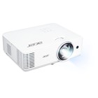 Проектор Acer H6518STi DLP 3500Lm (1920x1080) 10000:1 ресурс лампы:5000часов 2xHDMI 2.95кг   1004425 - фото 51348667