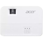 Проектор Acer H6543BDK DLP 4500Lm (1920x1080) 10000:1 ресурс лампы:4000часов 1xUSB typeA 2xH 10044 - фото 51348674 Проектор Acer H6543BDK DLP 4500Lm (1920x1080) 10000:1 ресурс лампы:4000часов 1xUSB typeA 2xH 10044 - фото 51348674