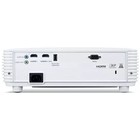 Проектор Acer H6543BDK DLP 4500Lm (1920x1080) 10000:1 ресурс лампы:4000часов 1xUSB typeA 2xH 10044 - фото 51348675 Проектор Acer H6543BDK DLP 4500Lm (1920x1080) 10000:1 ресурс лампы:4000часов 1xUSB typeA 2xH 10044 - фото 51348675