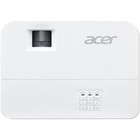 Проектор Acer H6815BD DLP 4000Lm (3840x2160) 10000:1 ресурс лампы:5000часов 2xHDMI 2.88кг - фото 51348698 Проектор Acer H6815BD DLP 4000Lm (3840x2160) 10000:1 ресурс лампы:5000часов 2xHDMI 2.88кг - фото 51348698