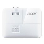 Проектор Acer S1286H DLP 3500Lm (1024x768) 20000:1 ресурс лампы:4000часов 2xUSB typeA 1xHDMI 10044 - фото 51348734 Проектор Acer S1286H DLP 3500Lm (1024x768) 20000:1 ресурс лампы:4000часов 2xUSB typeA 1xHDMI 10044 - фото 51348734