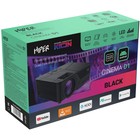 Проектор Hiper Cinema D1 Black LCD 3700Lm (1280x720) 2000:1 ресурс лампы:50000часов 2xUSB ty 10044 - фото 51348869 Проектор Hiper Cinema D1 Black LCD 3700Lm (1280x720) 2000:1 ресурс лампы:50000часов 2xUSB ty 10044 - фото 51348869
