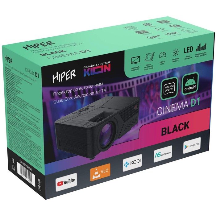 Проектор Hiper Cinema D1 Black LCD 3700Lm (1280x720) 2000:1 ресурс лампы:50000часов 2xUSB ty   10044 - фото 51348869