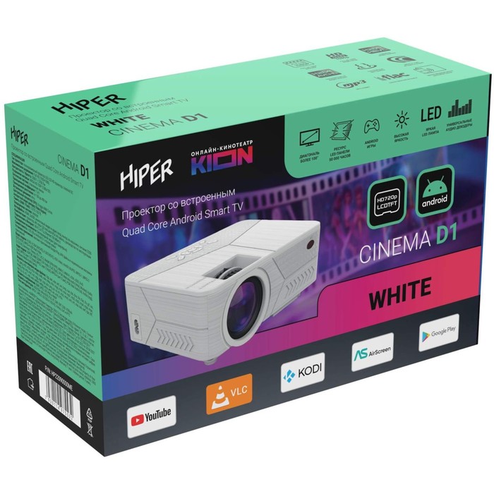 Проектор Hiper Cinema D1 White LCD 3700Lm (1280x720) 2000:1 ресурс лампы:50000часов 2xUSB ty   10044 - фото 51348874