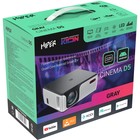 Проектор Hiper Cinema D5 Gray LCD 6000Lm (1920 2000:1 ресурс лампы:50000часов 2xUSB typeA 1x 10044 - фото 51348889 Проектор Hiper Cinema D5 Gray LCD 6000Lm (1920 2000:1 ресурс лампы:50000часов 2xUSB typeA 1x 10044 - фото 51348889