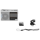 Радиоприемник портативный Hyundai H-PSR160 серебристый USB microSD - фото 51348998 Радиоприемник портативный Hyundai H-PSR160 серебристый USB microSD - фото 51348998