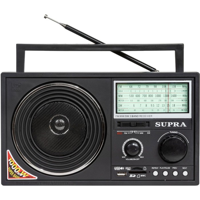 Радиоприемник портативный Supra ST-25U черный USB SD - Фото 1