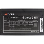 Блок питания Accord ATX 500W ACC-500W-NP (24+4+4pin) 120mm fan 4xSATA - Фото 2