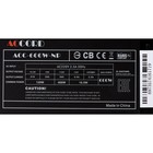 Блок питания Accord ATX 600W ACC-600W-NP (24+4+4pin) 120mm fan 4xSATA - Фото 6