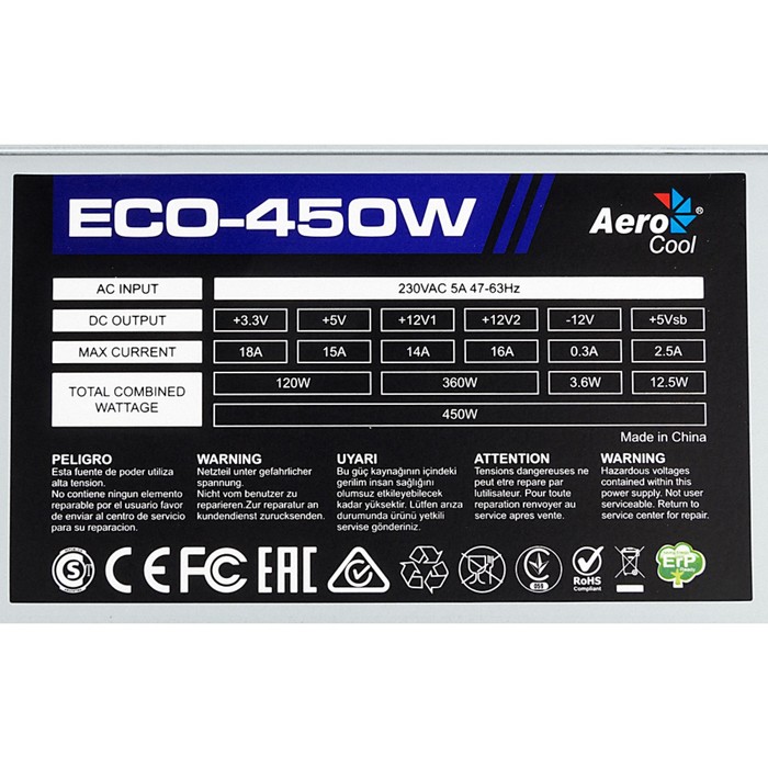 Блок питания Aerocool ATX 450W ECO-450 (24+4pin) 120mm fan 2xSATA RTL - фото 51349039