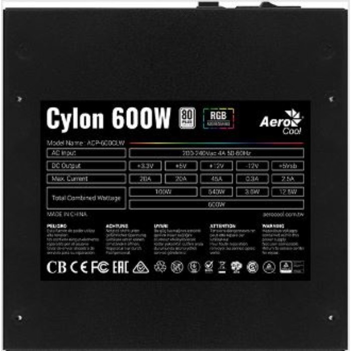 Блок питания Aerocool ATX 600W CYLON 600 80+ (24+4+4pin) APFC 120mm fan color 5xSATA RTL - фото 51349062