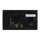 Блок питания Aerocool ATX 650W VX PLUS 650W (24+4+4pin) 120mm fan 3xSATA RTL - фото 51349067 Блок питания Aerocool ATX 650W VX PLUS 650W (24+4+4pin) 120mm fan 3xSATA RTL - фото 51349067