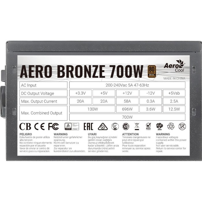 Блок питания Aerocool ATX 700W AERO BRONZE 80+ bronze 24+2x(4+4) pin APFC 120mm fan 6xSATA R   10044 - фото 51349074