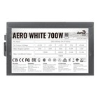 Блок питания Aerocool ATX 700W AERO WHITE 80+ (24+4+4pin) APFC 120mm fan 5xSATA RTL - фото 51349081 Блок питания Aerocool ATX 700W AERO WHITE 80+ (24+4+4pin) APFC 120mm fan 5xSATA RTL - фото 51349081