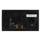 Блок питания Aerocool ATX 700W VX PLUS 700W (24+4+4pin) APFC 120mm fan 4xSATA RTL - фото 51349100 Блок питания Aerocool ATX 700W VX PLUS 700W (24+4+4pin) APFC 120mm fan 4xSATA RTL - фото 51349100
