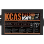 Блок питания Aerocool ATX 850W KCAS PLUS GOLD 850W ARGB 80+ gold 24+2x(4+4) pin APFC 120mm f   10044 - Фото 10