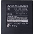 Блок питания Cooler Master ATX 650W XG650 80+ platinum (24+8+4+4pin) APFC 135mm fan 12xSATA   100444 - Фото 3