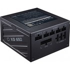 Блок питания Cooler Master ATX 650W XG650 80+ platinum (24+8+4+4pin) APFC 135mm fan 12xSATA   100444 - Фото 7