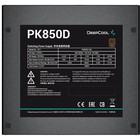 Блок питания Deepcool ATX 850W PK850D 80+ bronze 24+2x(4+4) pin APFC 120mm fan 6xSATA RTL - фото 51349271 Блок питания Deepcool ATX 850W PK850D 80+ bronze 24+2x(4+4) pin APFC 120mm fan 6xSATA RTL - фото 51349271