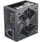Блок питания Formula ATX 450W FX-450 (24+4+4pin) 120mm fan 3xSATA RTL - фото 51349305 Блок питания Formula ATX 450W FX-450 (24+4+4pin) 120mm fan 3xSATA RTL - фото 51349305