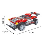 Конструктор гоночная машина Winner KEYIXING Гонки, на радиоуправлении, 185 деталей, 6+ - Фото 2