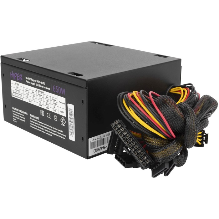 Блок питания Hiper ATX 650W HPB-650D 80+ bronze (24+4+4pin) APFC 120mm fan 6xSATA - фото 51349484