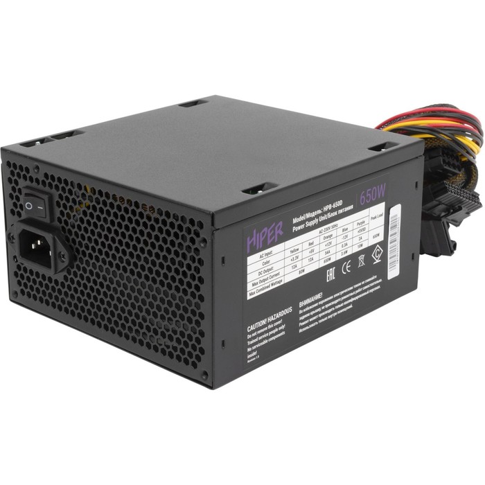 Блок питания Hiper ATX 650W HPB-650D 80+ bronze (24+4+4pin) APFC 120mm fan 6xSATA - фото 51349486