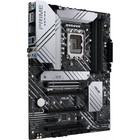Материнская плата Asus PRIME Z690-P D4 Soc-1700 Intel Z690 4xDDR4 ATX AC`97 8ch(7.1) 2.5Gg R 10044 - фото 51350235 Материнская плата Asus PRIME Z690-P D4 Soc-1700 Intel Z690 4xDDR4 ATX AC`97 8ch(7.1) 2.5Gg R 10044 - фото 51350235