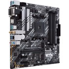 Материнская плата Asus PRIME B550M-A WIFI II Soc-AM4 AMD B550 4xDDR4 mATX AC`97 8ch(7.1) GbL 10044 - фото 51350377 Материнская плата Asus PRIME B550M-A WIFI II Soc-AM4 AMD B550 4xDDR4 mATX AC`97 8ch(7.1) GbL 10044 - фото 51350377