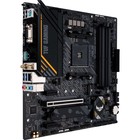 Материнская плата Asus TUF GAMING B550M-E WIFI Soc-AM4 AMD B550 4xDDR4 mATX AC`97 8ch(7.1) G 10044 - фото 51350405 Материнская плата Asus TUF GAMING B550M-E WIFI Soc-AM4 AMD B550 4xDDR4 mATX AC`97 8ch(7.1) G 10044 - фото 51350405