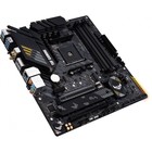 Материнская плата Asus TUF GAMING B550M-PLUS WIFI II Soc-AM4 AMD B550 4xDDR4 mATX AC`97 8ch( 10044 - фото 51350413 Материнская плата Asus TUF GAMING B550M-PLUS WIFI II Soc-AM4 AMD B550 4xDDR4 mATX AC`97 8ch( 10044 - фото 51350413