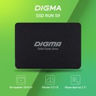 Накопитель SSD Digma SATA III 512GB DGSR2512GS93T Run S9 2.5" - фото 51350465 Накопитель SSD Digma SATA III 512GB DGSR2512GS93T Run S9 2.5" - фото 51350465