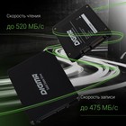Накопитель SSD Digma SATA III 512GB DGSR2512GS93T Run S9 2.5" - фото 51350467 Накопитель SSD Digma SATA III 512GB DGSR2512GS93T Run S9 2.5" - фото 51350467