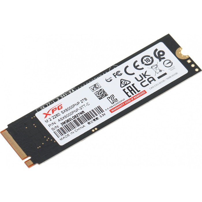 Накопитель SSD A-Data PCI-E 3.0 x4 2TB ASX6000PNP-2TT-C XPG SX6000 Pro M.2 2280 - фото 51350501